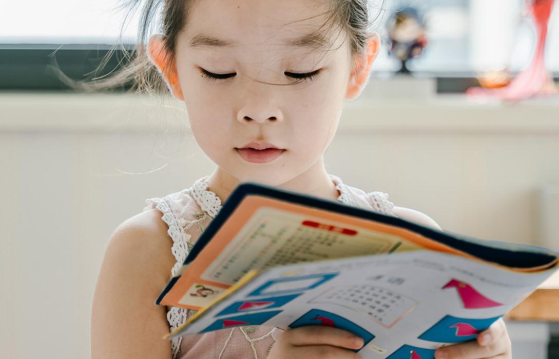 Grundschulen